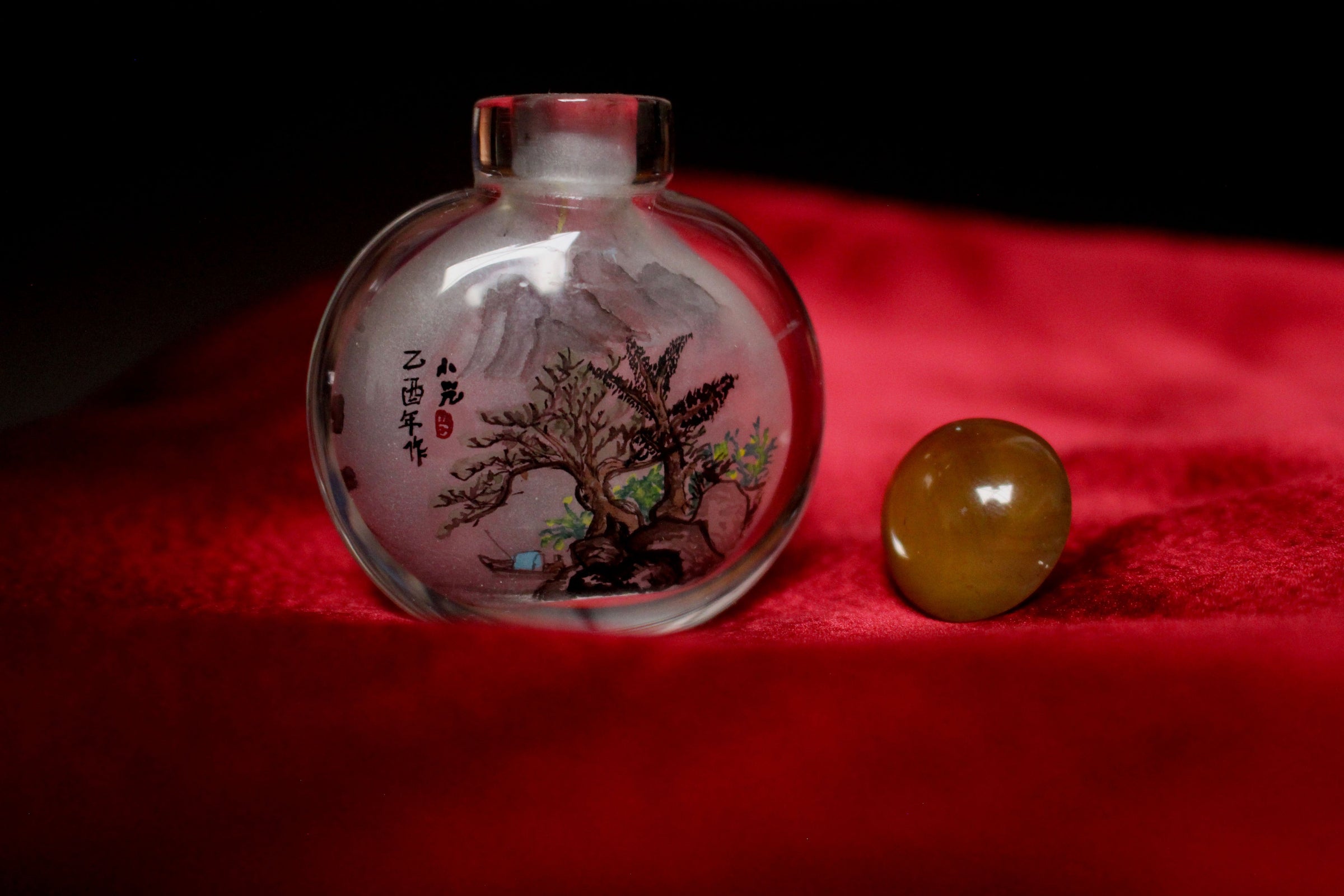 Liuli