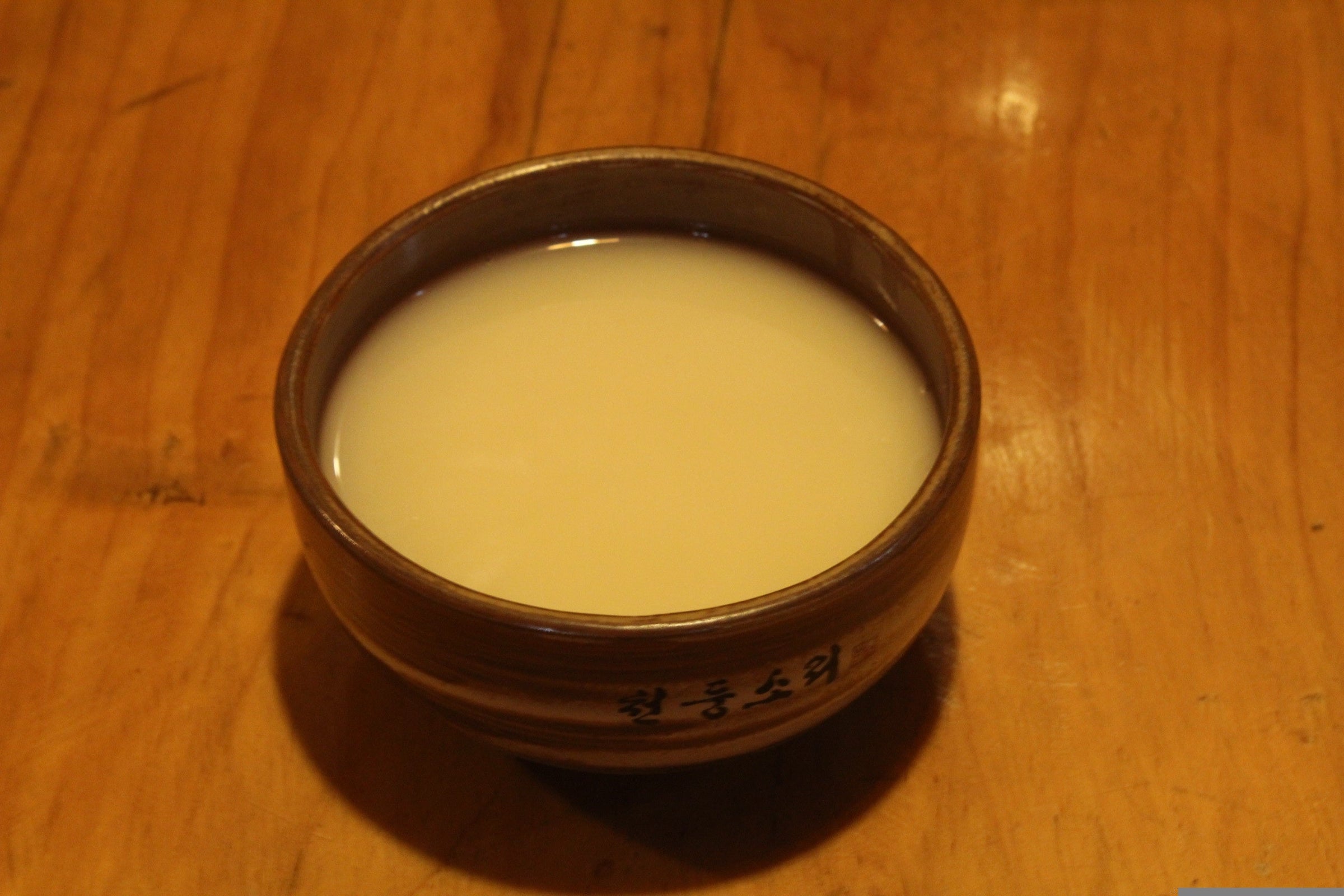Rice Wine