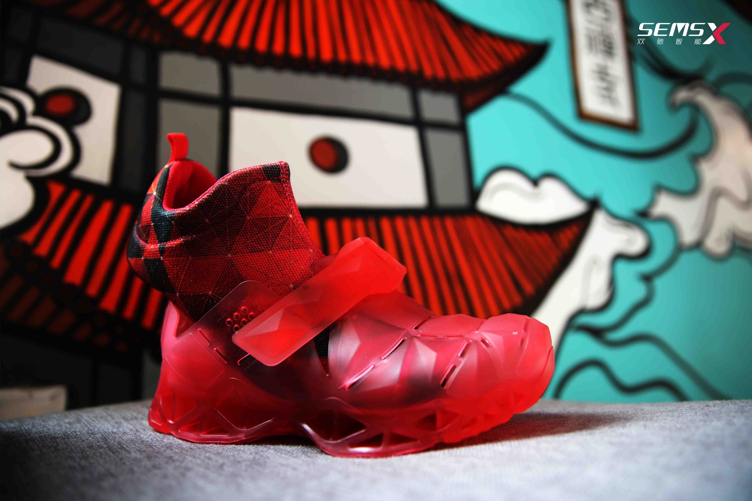 Footwear