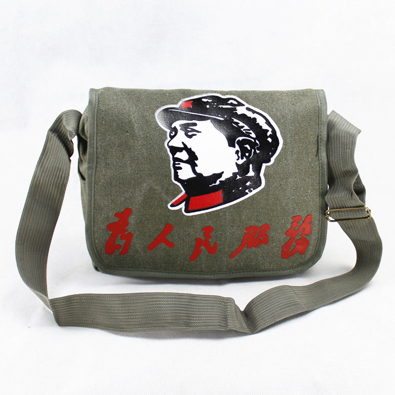 Vintage Mao Zedong "Serve the People" Red Army Bag, Lei Feng Canvas Five-Pointed Star Crossbody Bag, Red Star Shoulder Bag, Green Retro Style