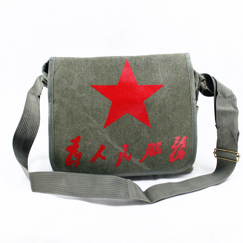 Vintage Mao Zedong "Serve the People" Red Army Bag, Lei Feng Canvas Five-Pointed Star Crossbody Bag, Red Star Shoulder Bag, Green Retro Style