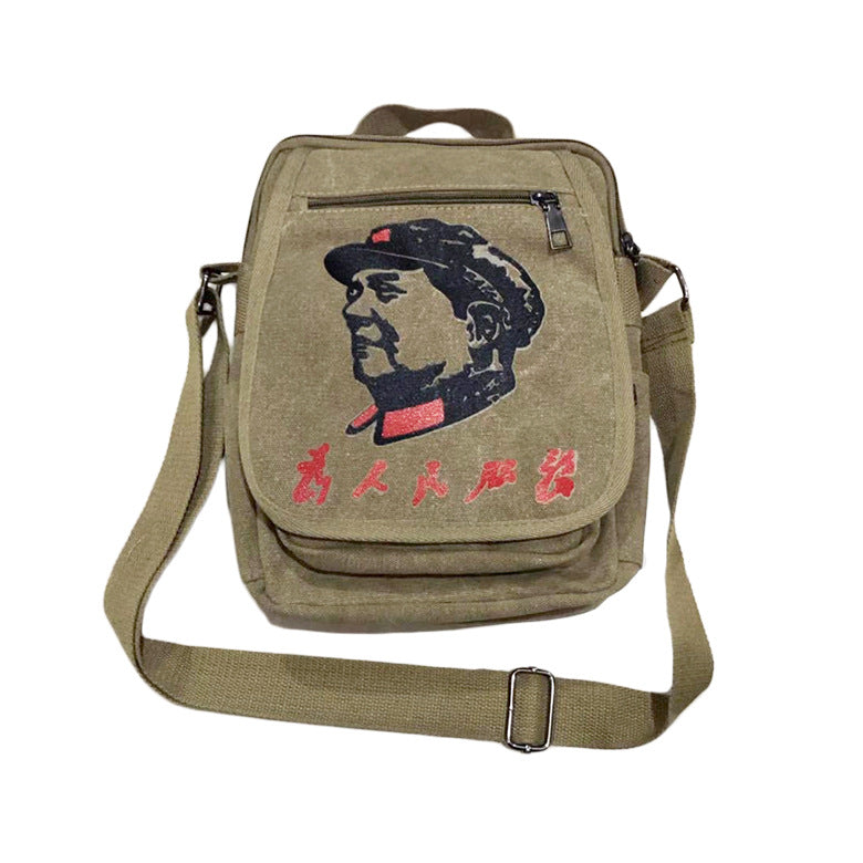 Vintage Mao Zedong "Serve the People" Red Army Bag, Lei Feng Canvas Five-Pointed Star Crossbody Bag, Red Star Shoulder Bag, Green Retro Style