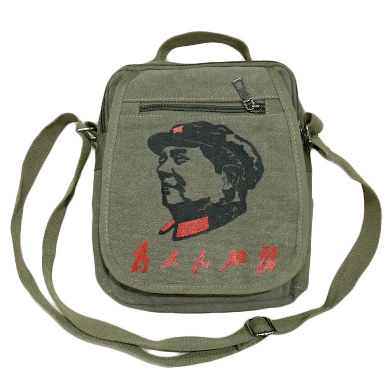 Vintage Mao Zedong "Serve the People" Red Army Bag, Lei Feng Canvas Five-Pointed Star Crossbody Bag, Red Star Shoulder Bag, Green Retro Style