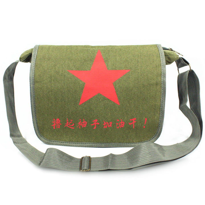 Vintage Mao Zedong "Serve the People" Red Army Bag, Lei Feng Canvas Five-Pointed Star Crossbody Bag, Red Star Shoulder Bag, Green Retro Style