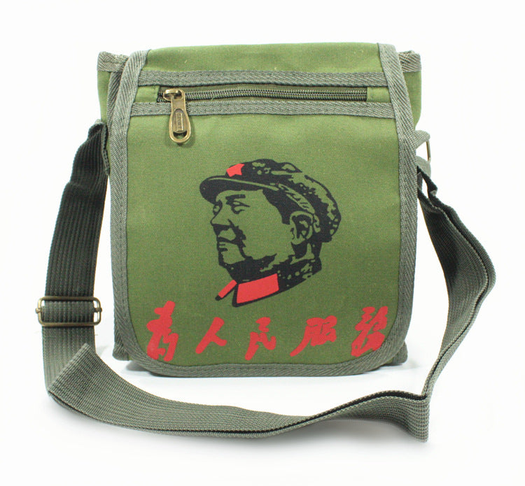 Vintage Mao Zedong "Serve the People" Red Army Bag, Lei Feng Canvas Five-Pointed Star Crossbody Bag, Red Star Shoulder Bag, Green Retro Style