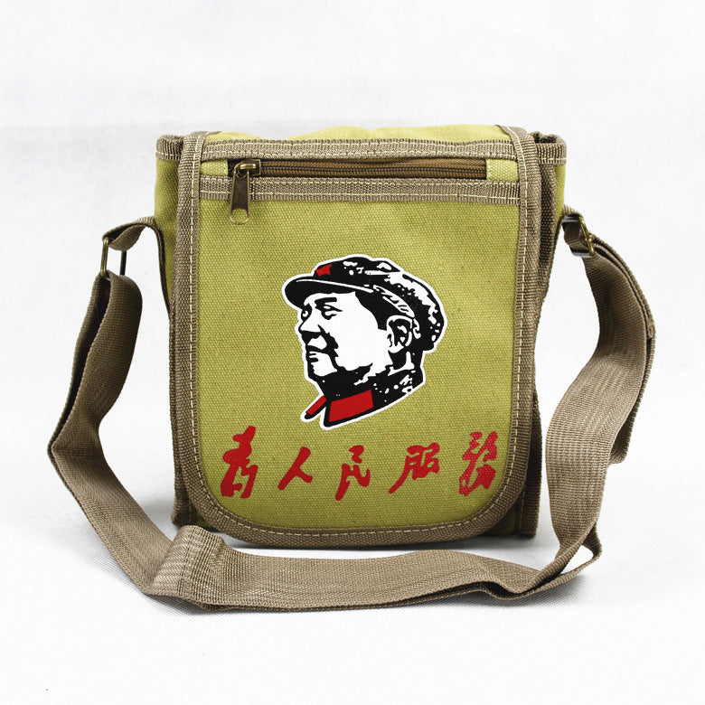 Vintage Mao Zedong "Serve the People" Red Army Bag, Lei Feng Canvas Five-Pointed Star Crossbody Bag, Red Star Shoulder Bag, Green Retro Style
