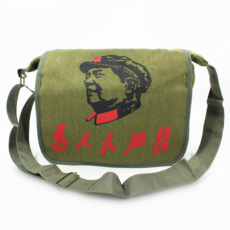 Vintage Mao Zedong "Serve the People" Red Army Bag, Lei Feng Canvas Five-Pointed Star Crossbody Bag, Red Star Shoulder Bag, Green Retro Style