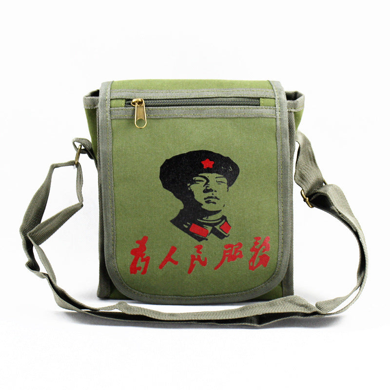 Vintage Mao Zedong "Serve the People" Red Army Bag, Lei Feng Canvas Five-Pointed Star Crossbody Bag, Red Star Shoulder Bag, Green Retro Style