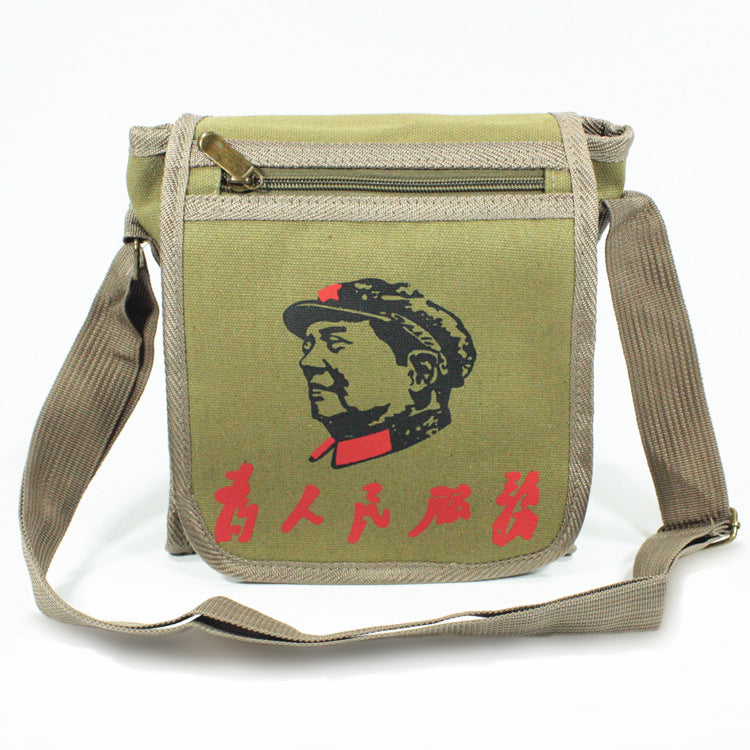 Vintage Mao Zedong "Serve the People" Red Army Bag, Lei Feng Canvas Five-Pointed Star Crossbody Bag, Red Star Shoulder Bag, Green Retro Style