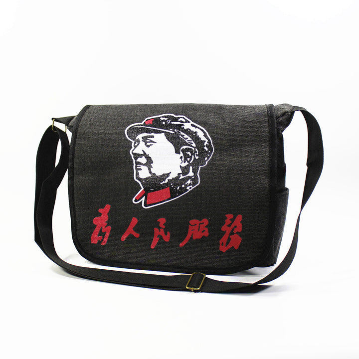 Vintage Mao Zedong "Serve the People" Red Army Bag, Lei Feng Canvas Five-Pointed Star Crossbody Bag, Red Star Shoulder Bag, Green Retro Style
