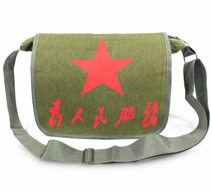 Vintage Mao Zedong "Serve the People" Red Army Bag, Lei Feng Canvas Five-Pointed Star Crossbody Bag, Red Star Shoulder Bag, Green Retro Style