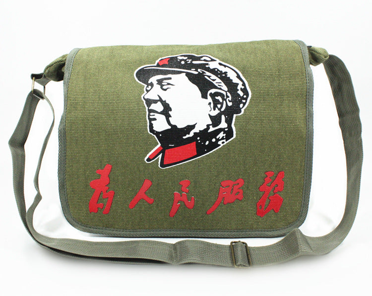 Vintage Mao Zedong "Serve the People" Red Army Bag, Lei Feng Canvas Five-Pointed Star Crossbody Bag, Red Star Shoulder Bag, Green Retro Style