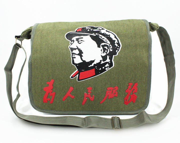 Vintage Mao Zedong "Serve the People" Red Army Bag, Lei Feng Canvas Five-Pointed Star Crossbody Bag, Red Star Shoulder Bag, Green Retro Style