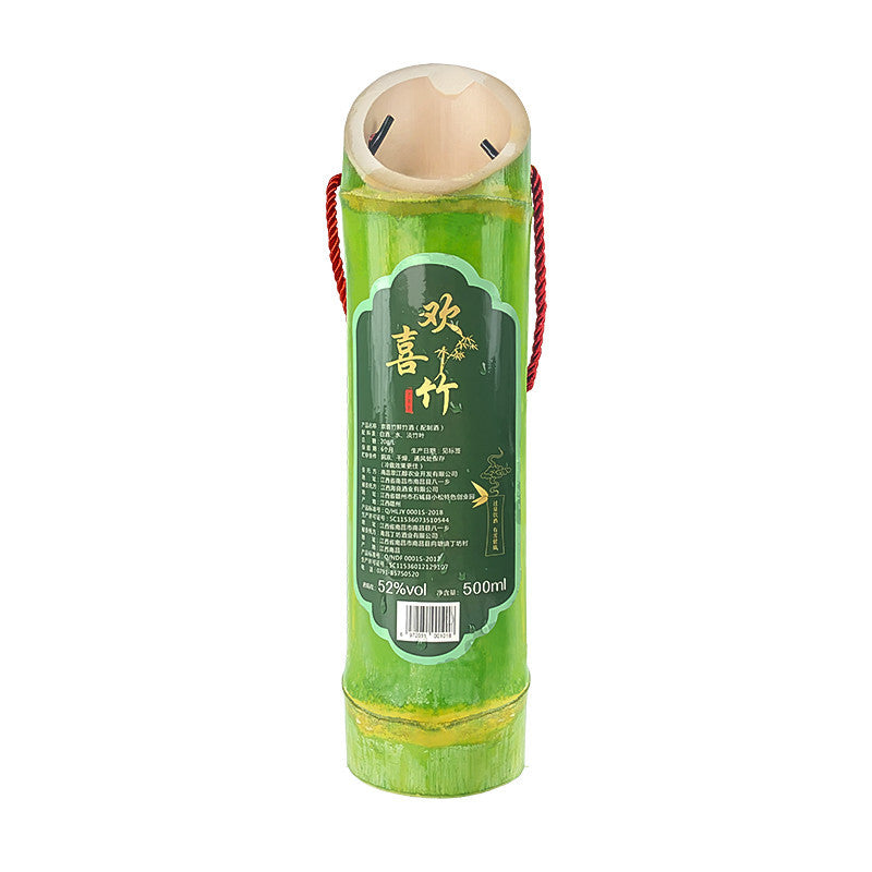 欢喜竹筒酒 - 500ml 香型白酒