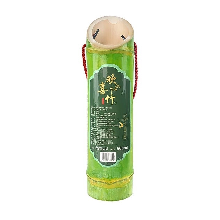 欢喜竹筒酒 - 500ml 香型白酒
