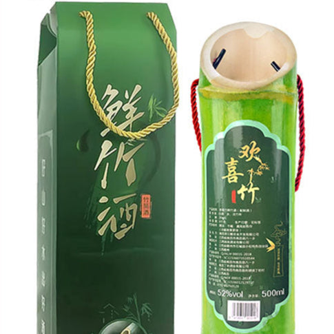 欢喜竹筒酒 - 500ml 香型白酒