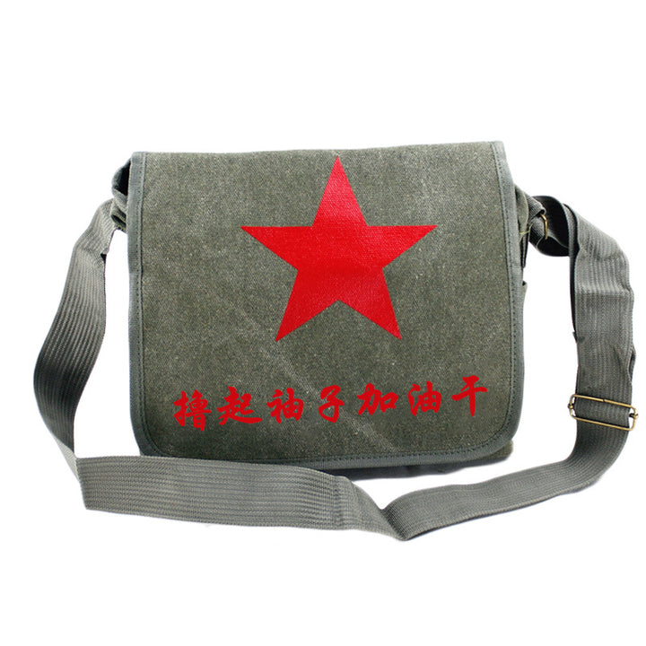 Vintage Mao Zedong "Serve the People" Red Army Bag, Lei Feng Canvas Five-Pointed Star Crossbody Bag, Red Star Shoulder Bag, Green Retro Style