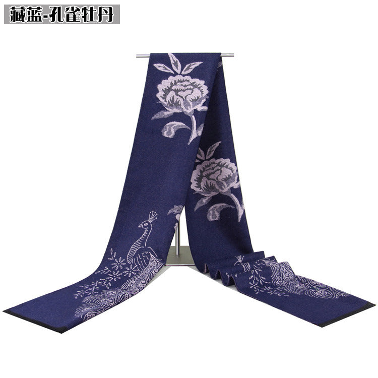 Bufanda de jacquard de invierno para mujer: un regalo elegante para mamás y señoras mayores.