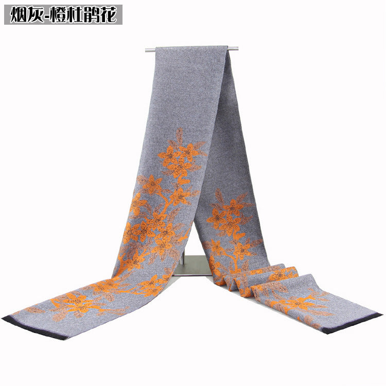 Bufanda de jacquard de invierno para mujer: un regalo elegante para mamás y señoras mayores.
