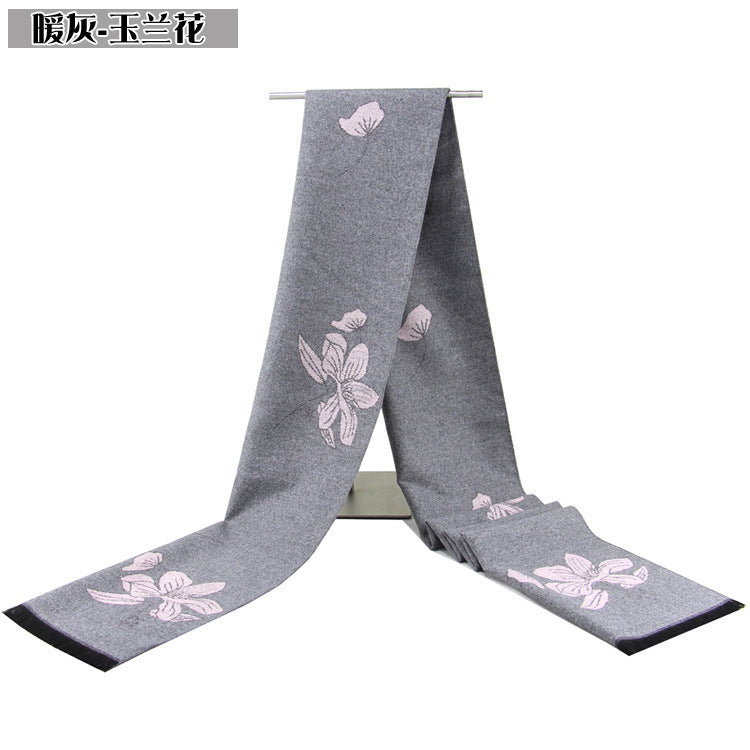 Bufanda de jacquard de invierno para mujer: un regalo elegante para mamás y señoras mayores.