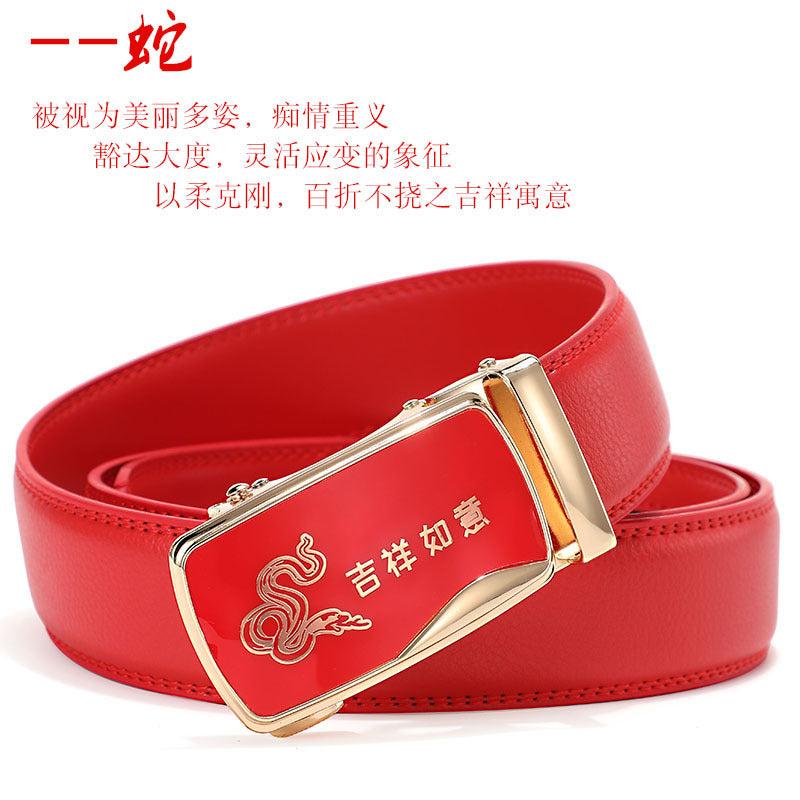 Cinturón de piel con hebilla automática para hombre: piel de vacuno auténtica, 12 animales del zodiaco, color rojo, regalo de boda perfecto.