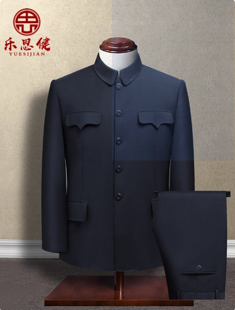 Men’s Zhongshan Suit Set for Seniors | Premium Father’s Zhongshan Jacket for Spring and Fall/Winter
