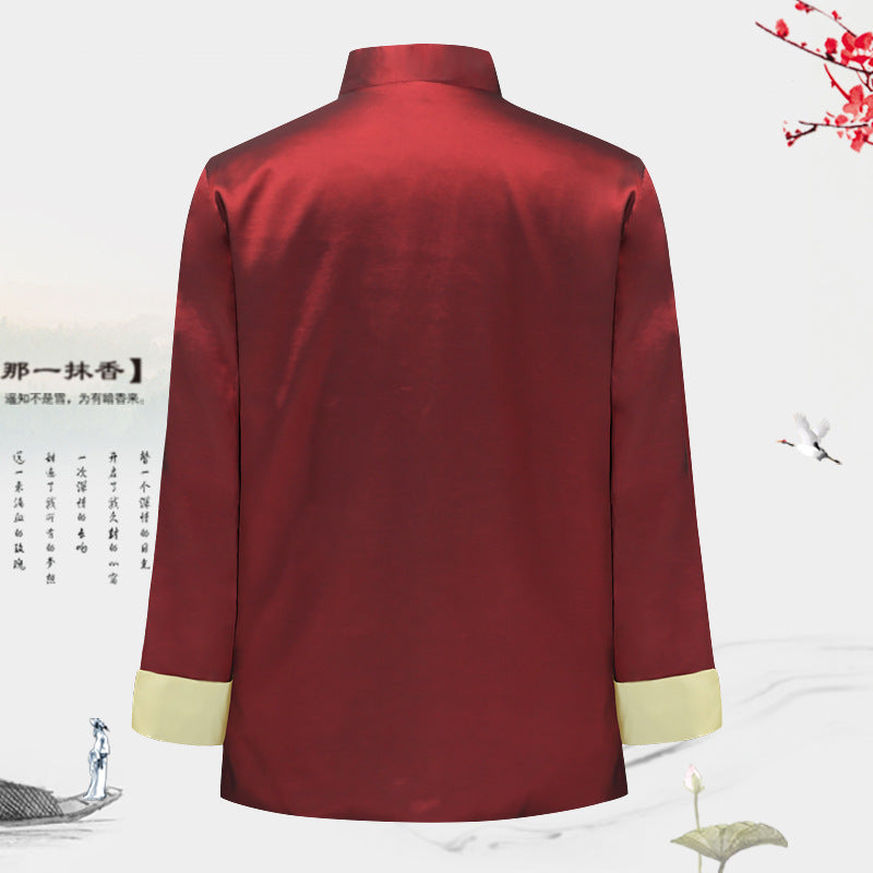 Nueva chaqueta Tang de otoño para hombres | Chaqueta de estilo chino con patrón de dragón bordado | Túnica Hanfu tradicional de manga larga para hombres de mediana edad