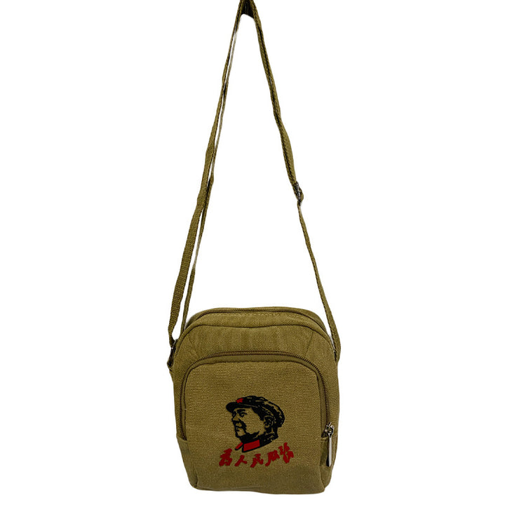 Vintage Mao Zedong "Serve the People" Red Army Bag, Lei Feng Canvas Five-Pointed Star Crossbody Bag, Red Star Shoulder Bag, Green Retro Style