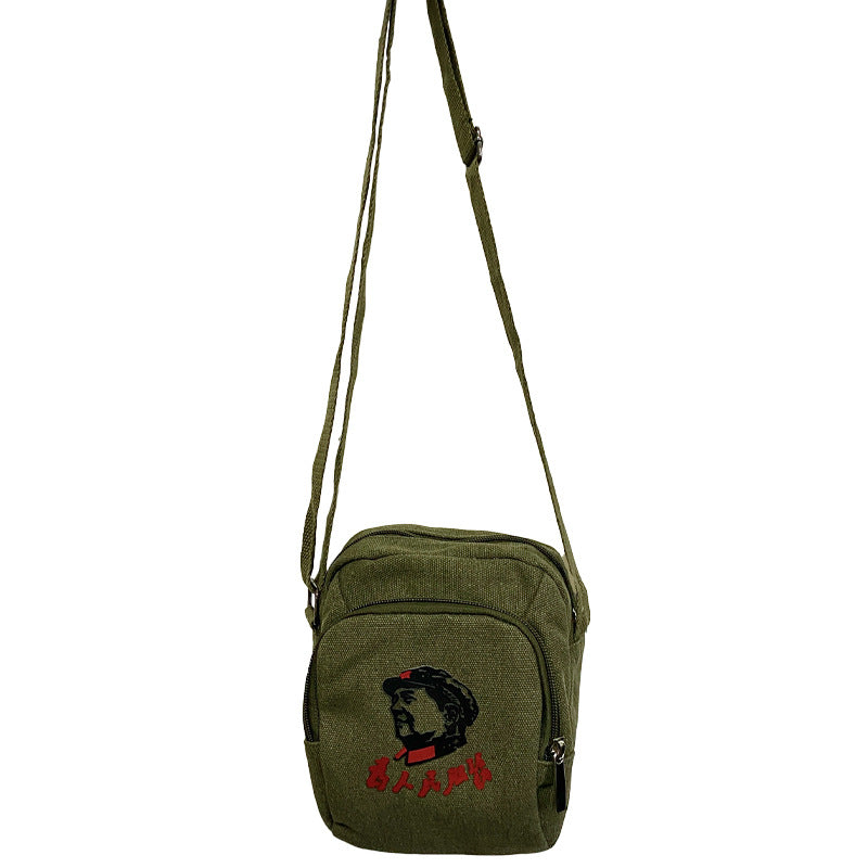 Vintage Mao Zedong "Serve the People" Red Army Bag, Lei Feng Canvas Five-Pointed Star Crossbody Bag, Red Star Shoulder Bag, Green Retro Style
