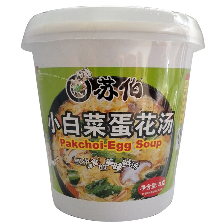 苏贝尔汤 8g 杯 | 菠菜、海藻、番茄、白菜和蛋花汤 | 即食