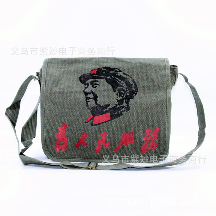 Vintage Mao Zedong "Serve the People" Red Army Bag, Lei Feng Canvas Five-Pointed Star Crossbody Bag, Red Star Shoulder Bag, Green Retro Style