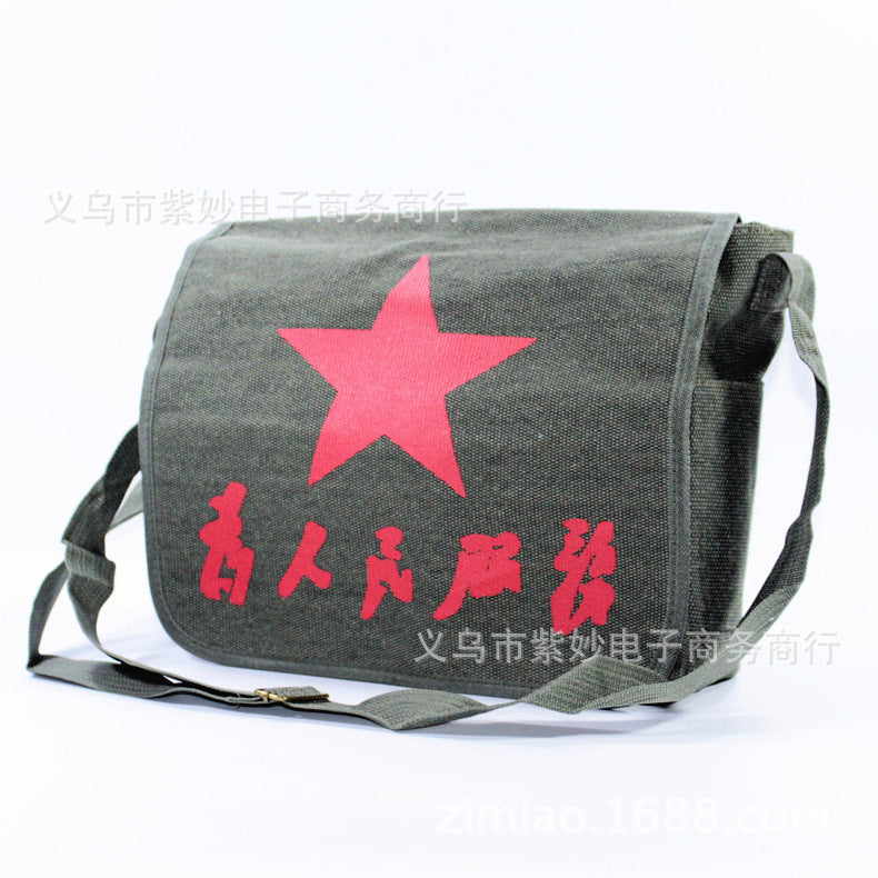 Vintage Mao Zedong "Serve the People" Red Army Bag, Lei Feng Canvas Five-Pointed Star Crossbody Bag, Red Star Shoulder Bag, Green Retro Style