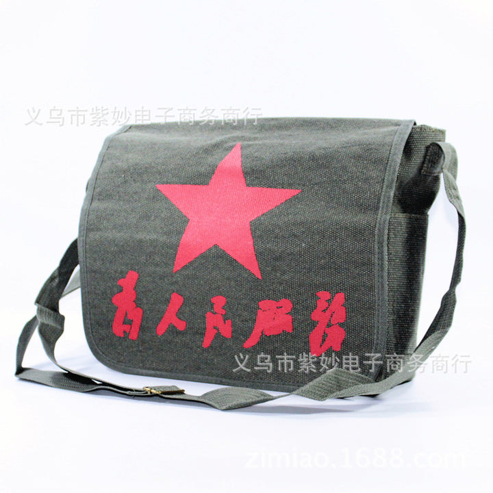 Vintage Mao Zedong "Serve the People" Red Army Bag, Lei Feng Canvas Five-Pointed Star Crossbody Bag, Red Star Shoulder Bag, Green Retro Style