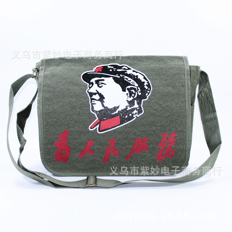 Vintage Mao Zedong "Serve the People" Red Army Bag, Lei Feng Canvas Five-Pointed Star Crossbody Bag, Red Star Shoulder Bag, Green Retro Style