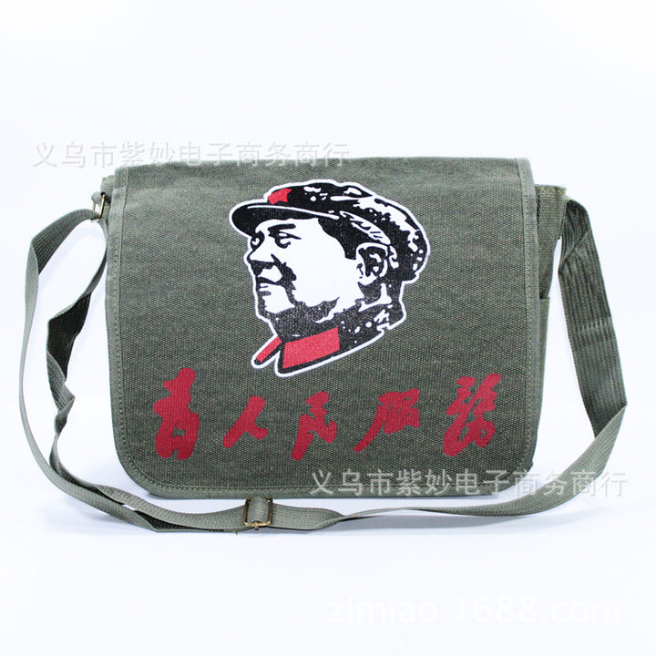 Vintage Mao Zedong "Serve the People" Red Army Bag, Lei Feng Canvas Five-Pointed Star Crossbody Bag, Red Star Shoulder Bag, Green Retro Style