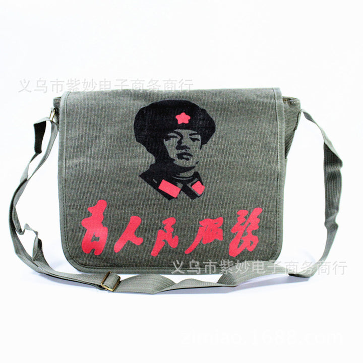 Vintage Mao Zedong "Serve the People" Red Army Bag, Lei Feng Canvas Five-Pointed Star Crossbody Bag, Red Star Shoulder Bag, Green Retro Style
