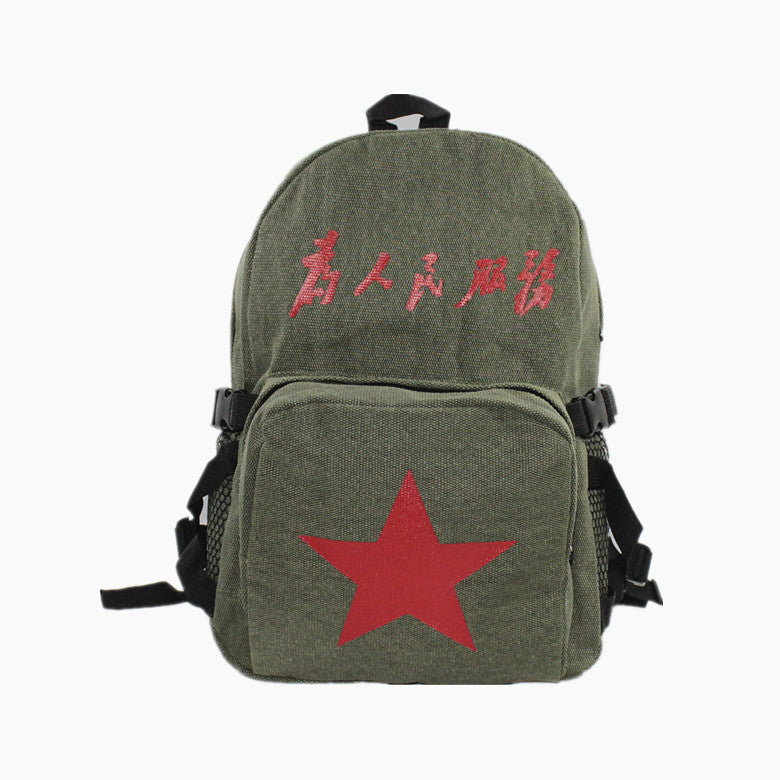 Vintage Mao Zedong "Serve the People" Red Army Bag, Lei Feng Canvas Five-Pointed Star Crossbody Bag, Red Star Shoulder Bag, Green Retro Style
