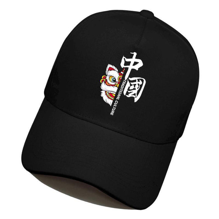 Gorra de estilo chino para hombre: gorra de béisbol bordada con danza del león, tendencia nacional, gorra de pico de pato estilo hip-hop para cabezas grandes.