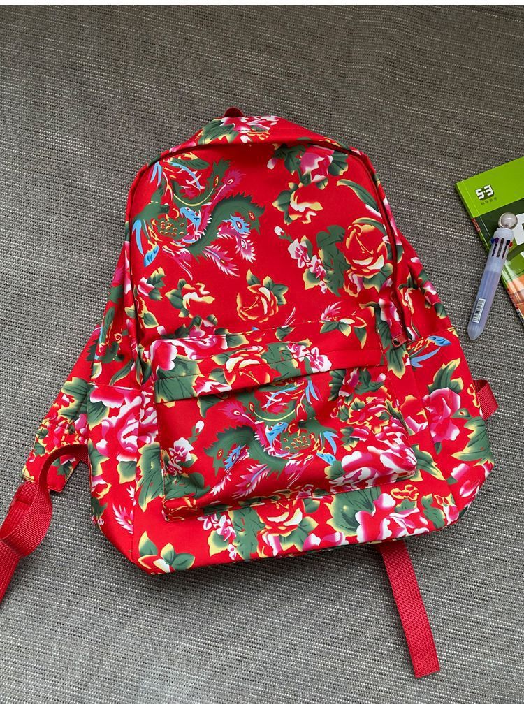 2024 New Design Northeastern Floral Backpack – Trendy School Bag & Short Trip Travel Backpack