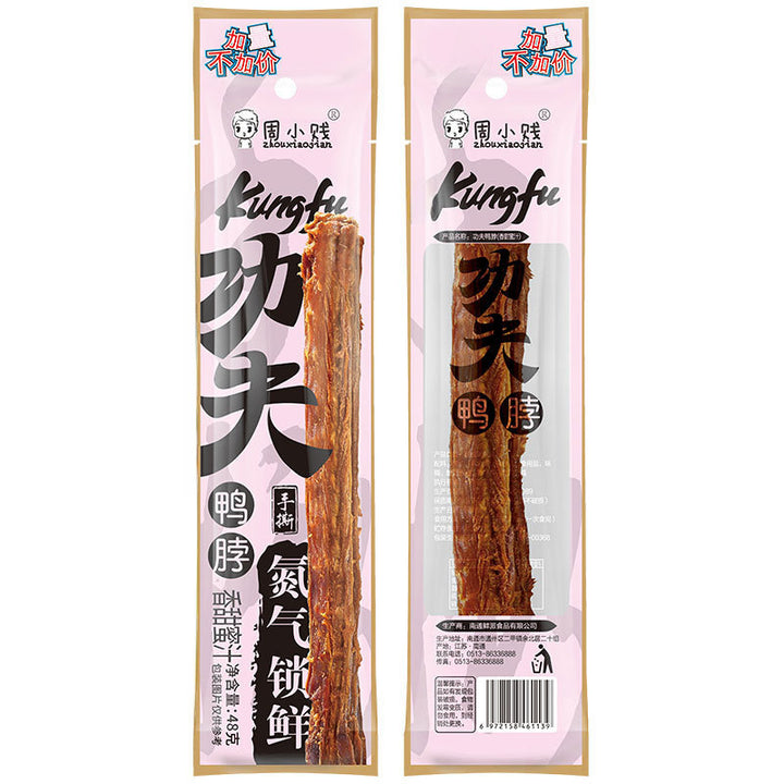 Zhou Xiao Jian Nitrogen-Sealed Hi Duck Neck | 60g | Air-Dried Hand-Torn Kung Fu Duck Neck | Whole Piece | Ready-to-Eat