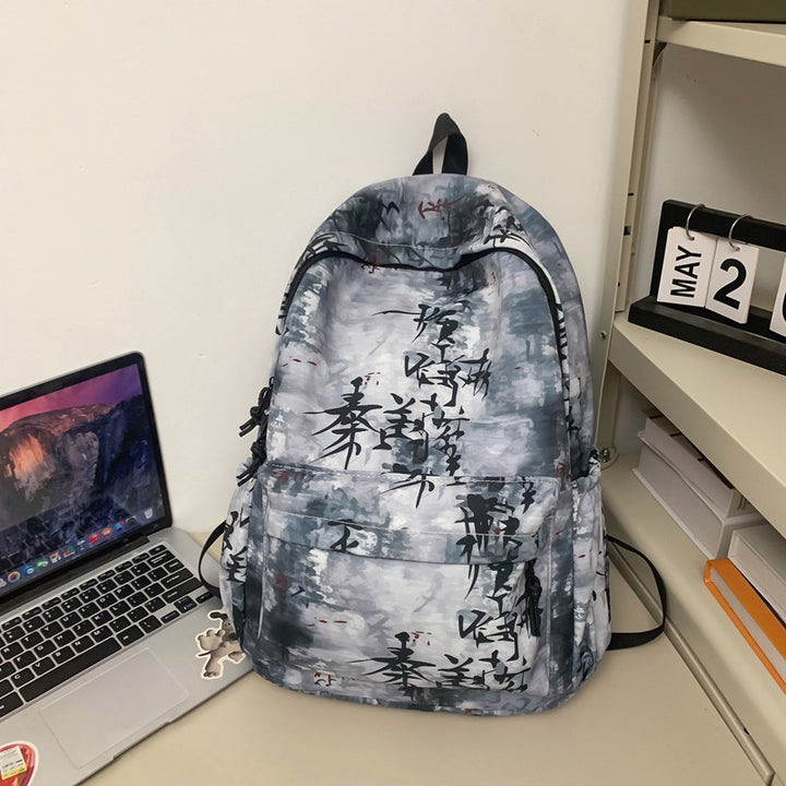 Mochila tie-dye estilo chino: mochila escolar de gran capacidad para estudiantes