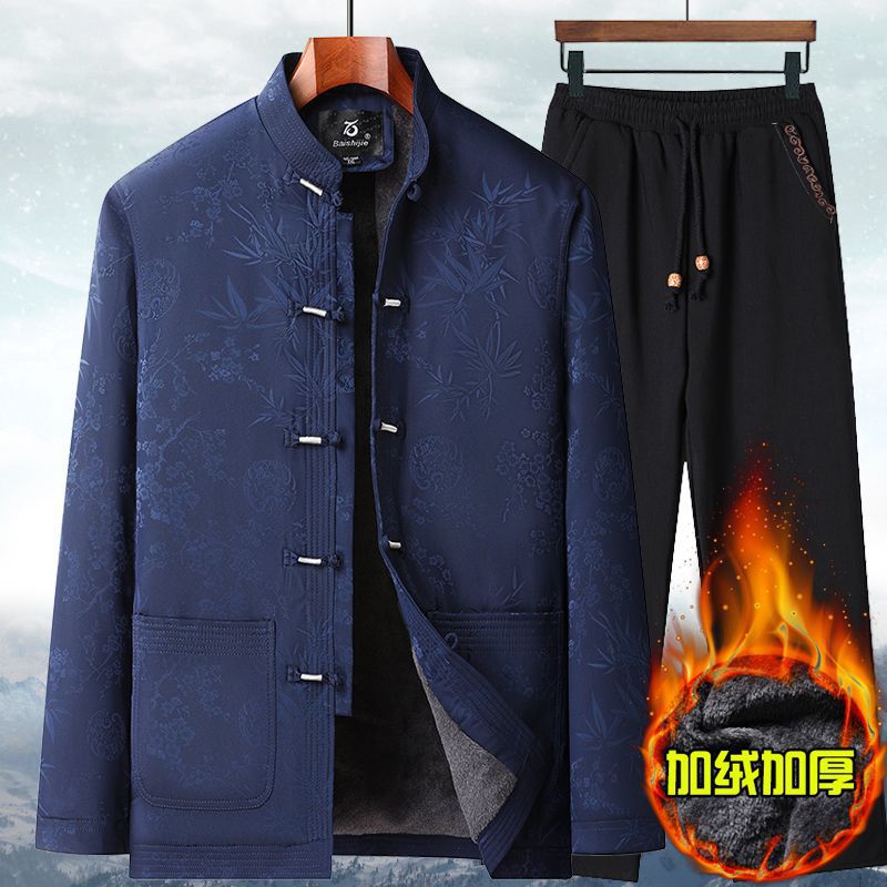 Traje Tang de otoño e invierno para hombres mayores | Chaqueta de algodón para abuelo | Abrigo acolchado de algodón grueso retro | Traje de papá de estilo chino
