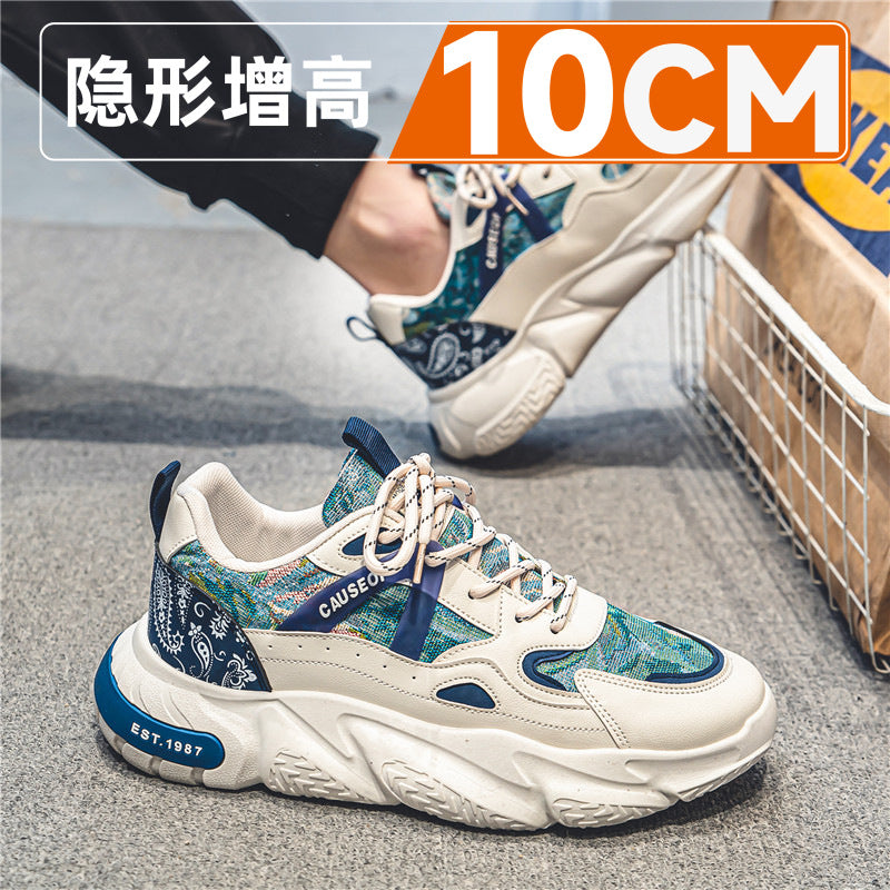 Zapatillas deportivas para hombre con aumento de altura oculto (2024): zapatos transpirables de suela gruesa con aumento de 10 cm