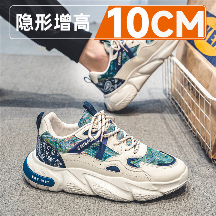 Zapatillas deportivas para hombre con aumento de altura oculto (2024): zapatos transpirables de suela gruesa con aumento de 10 cm
