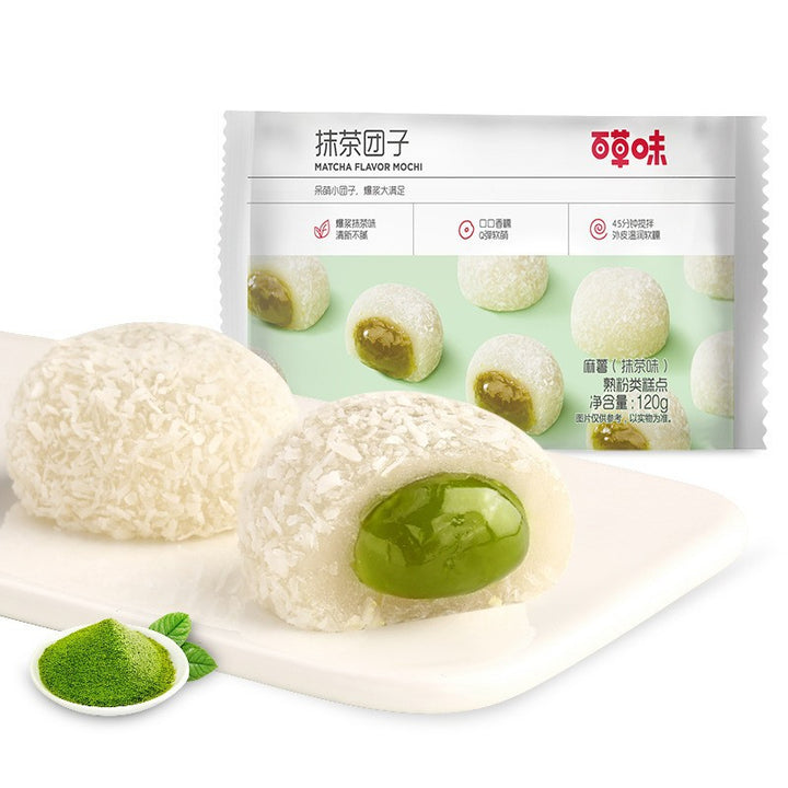 Baicaowei Explosive Mochi Balls | 120g | Sakura, Matcha, Mango, Strawberry | 72 Pack Box
