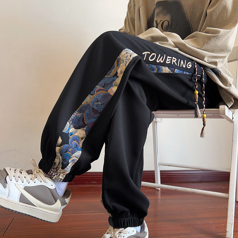 Pantalones casuales bordados de tendencia china para hombre | Edición primavera/otoño | Pantalones deportivos holgados con dobladillo | Pantalones deportivos modernos y versátiles