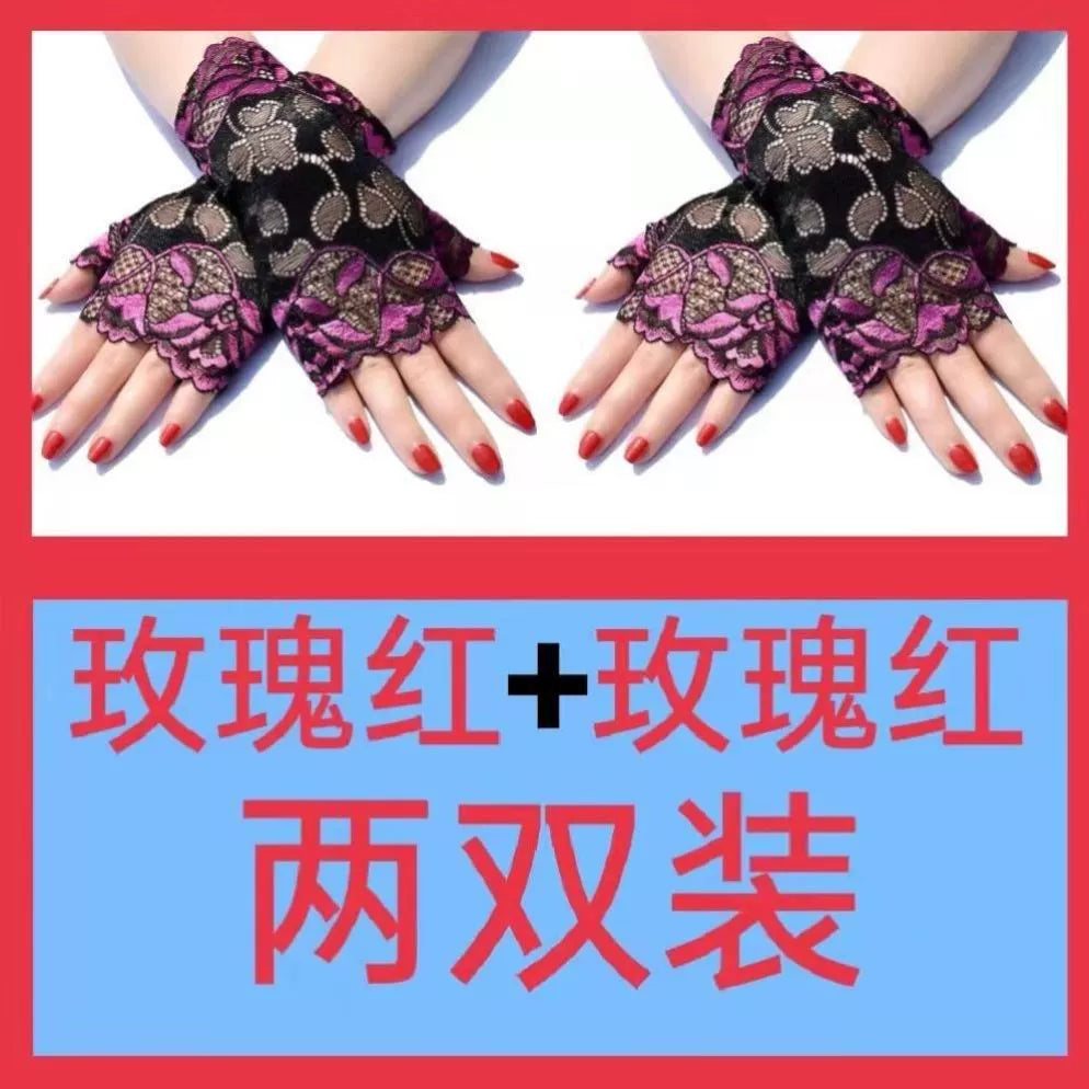 Guantes de estilo chino, mangas de doncella china para mujer, estilo subcultural de encaje de alta gama, puños, decoración de muñeca moderna