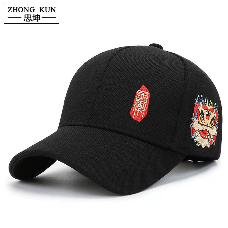 Gorra de pico de pato bordada con danza del león: gorra de béisbol de estilo chino para verano con protección solar, tendencia nacional para hombres y mujeres.
