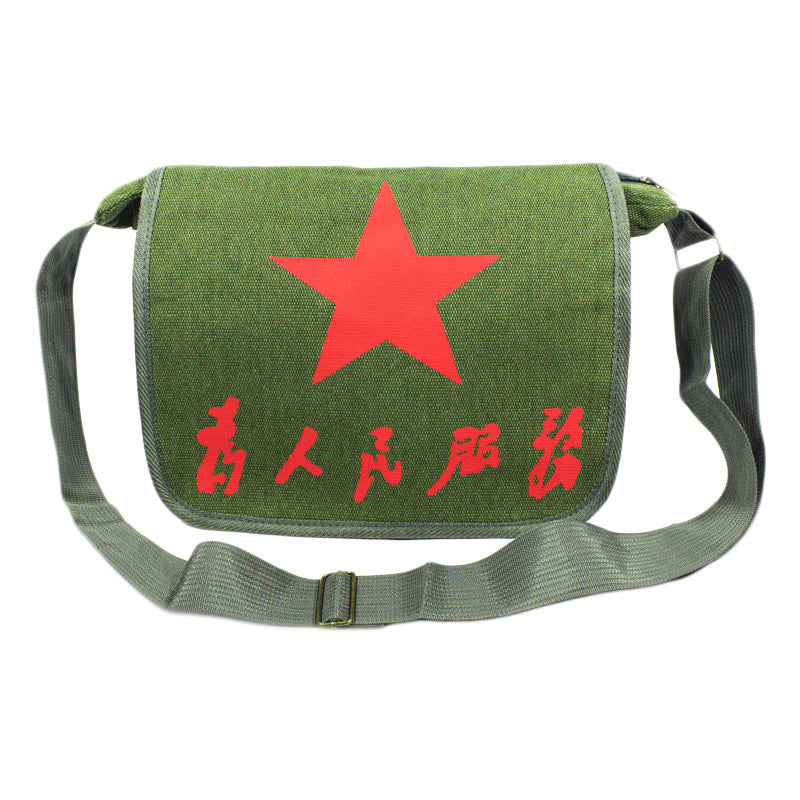 Vintage Mao Zedong "Serve the People" Red Army Bag, Lei Feng Canvas Five-Pointed Star Crossbody Bag, Red Star Shoulder Bag, Green Retro Style