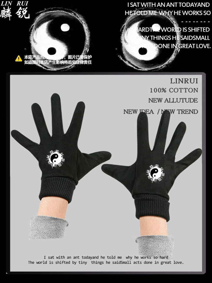 Guochao Chinese Style Bagua Tai Chi Daoist Black and White Touchscreen Gloves for Men and Women, Cycling, Split Finger, Warm and Touchscreen-Compatible